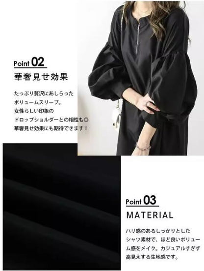 定番シンプル   ファッション