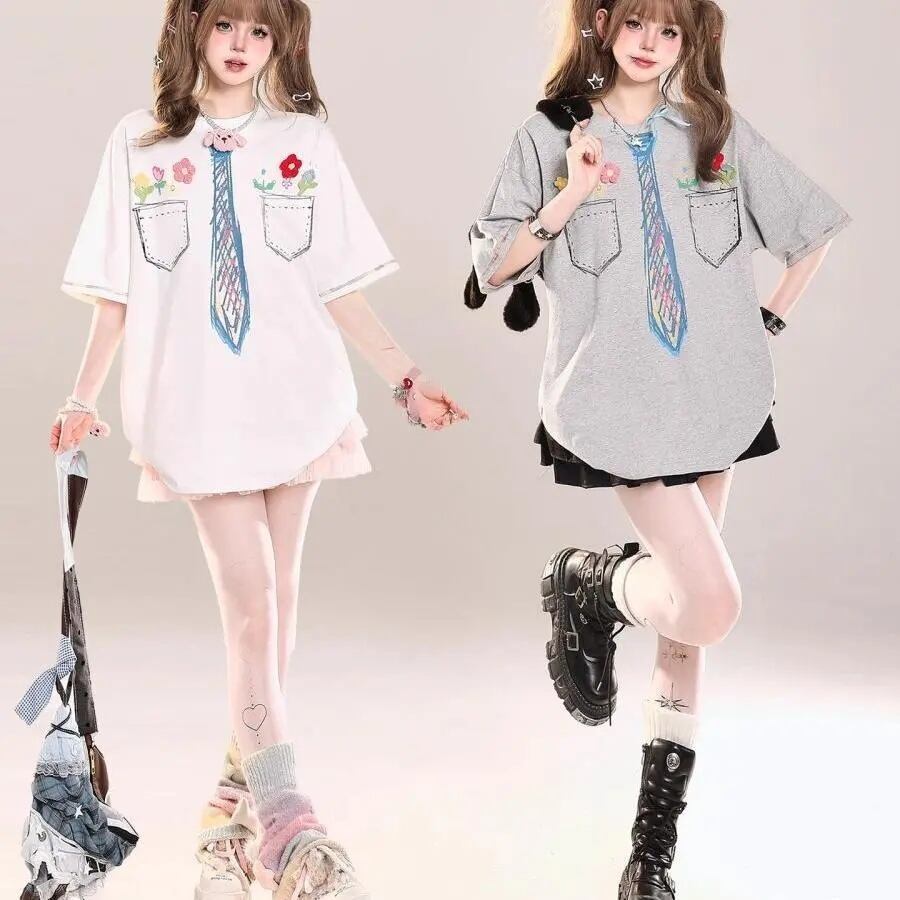 定番シンプル 絶対流行 今季マストバイ 早い者勝ち カジュアル 2色選択 Tシャツ<F-11664>