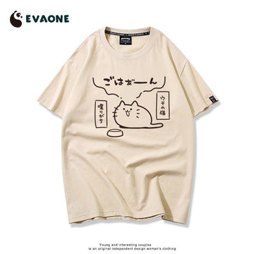 ファッション感満々 着心地良い デザイン性抜群 全8色 半袖 Tシャツ <F-11684>