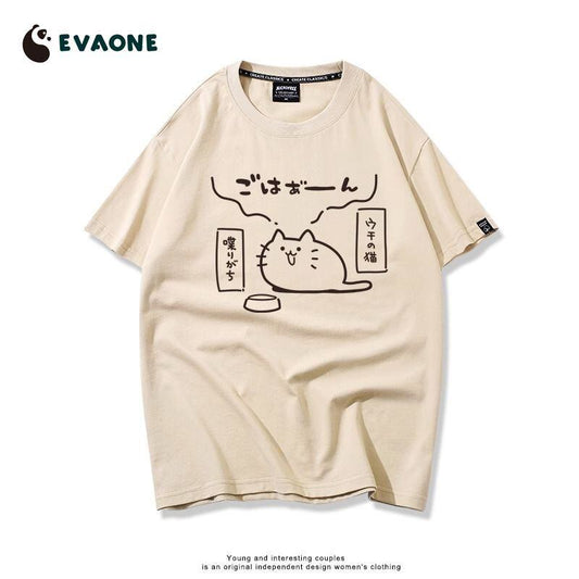 ファッション感満々 着心地良い デザイン性抜群 全8色 半袖 Tシャツ <F-11684>