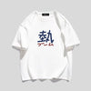 定番シンプル ルーズ カジュアル プリント全5色 半袖TシャツF-8763