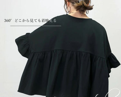 超人気 ファッション ゆったり感アップ Tシャツ カットソー＜F-8372＞