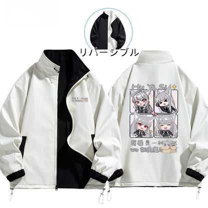 主役級 定番シンプル  絶対欲しい 撥水加工 全4色　男女兼用  リバーシブル ライトジャケット F-13124
