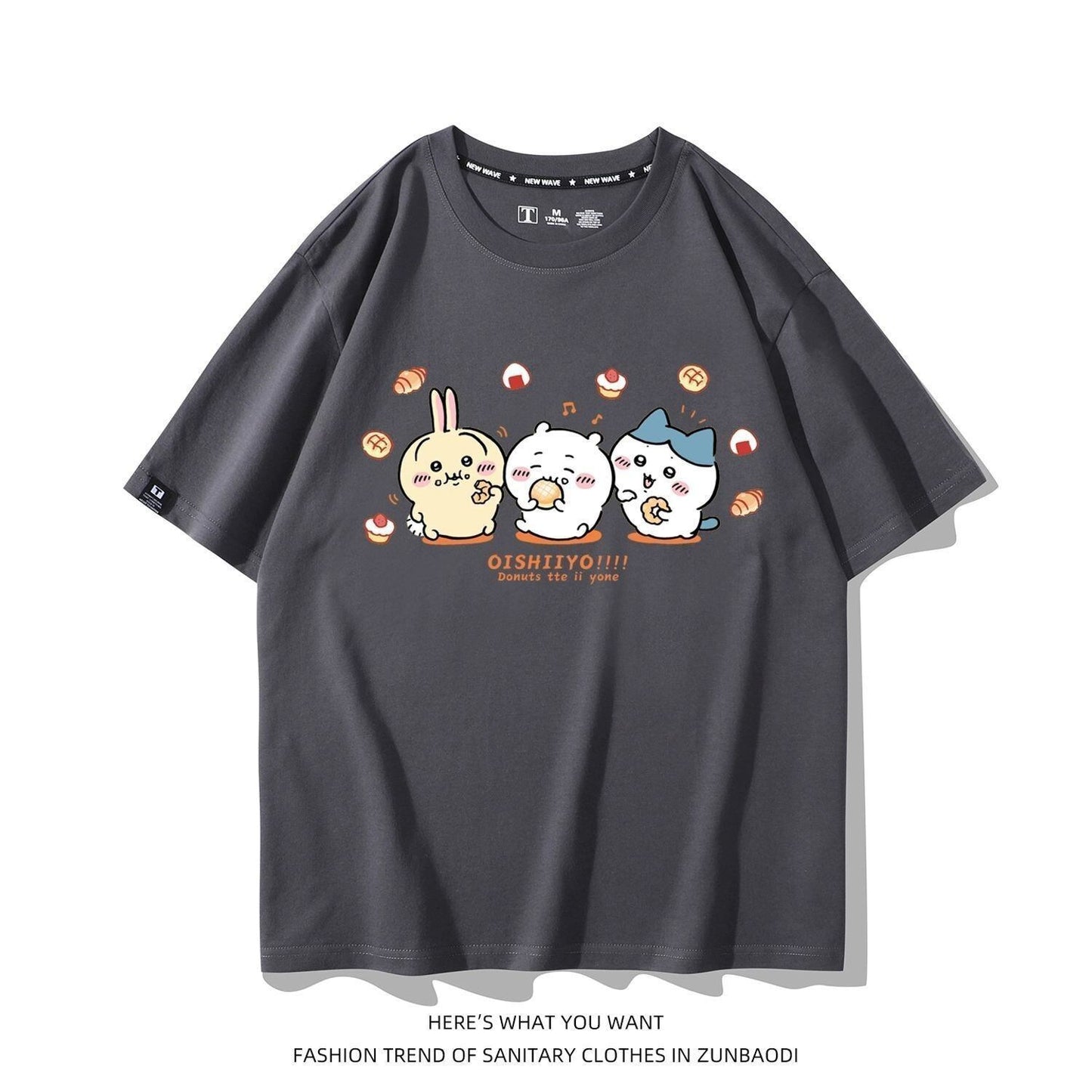 売れ筋  ファッション感満々 着心地良い 全7色 半袖 Tシャツ F-13109
