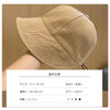 レディース   UVカット 夏 小顔効果 日よ 帽子<F-6557>
