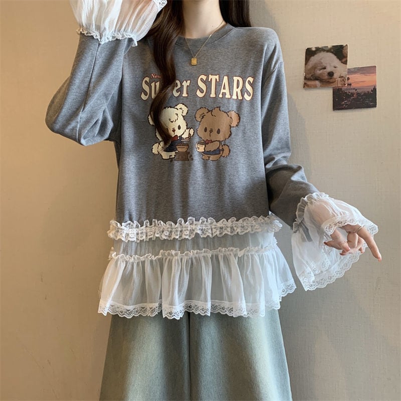絶対欲しい 気いっぱい 元主役級 好感度UP 全2色 スウェットF-10781