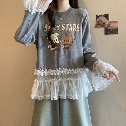 絶対欲しい 気いっぱい 元主役級 好感度UP 全2色 スウェットF-10781