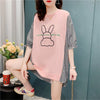 個性的なデザイン   今季大好評 Tシャツ カットソー＜F-3595＞
