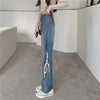 レトロ   スタイリッシュ ワイドパンツ＜F-2862＞