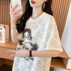 着回し力抜群 早い者勝ち 絶対流行 カジュアル 2色選択 Tシャツ<F-11579>