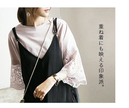 売れ筋 大好評 エレガント 好感度UP カジュアル 全4色 Tシャツ＜F-12156＞