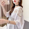 清純甘くて女子力UP   一目惚れ Tシャツ カットソー＜F-2950＞
