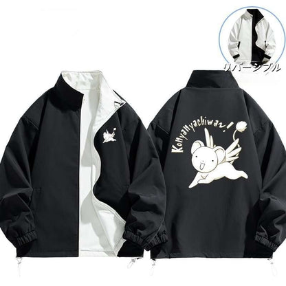 主役級  絶対欲しい 撥水加工 全6色　男女兼用 ?面 ライトジャケット <F-7019>