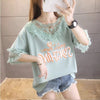 エレガントなレースステッチ半袖Tシャツ<F-3030>