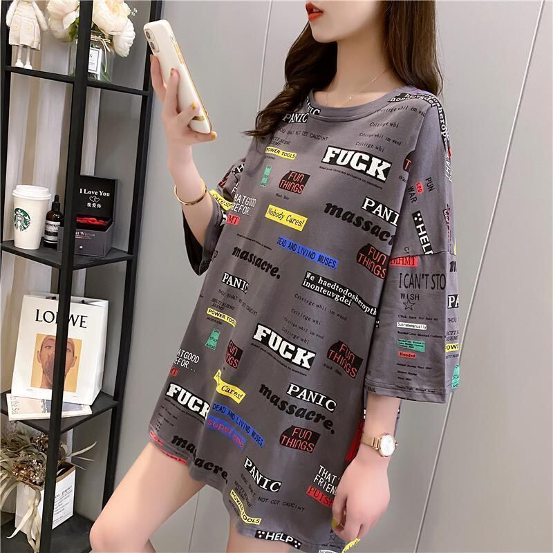 海外トレンド カジュアル 好感度UP 全3色 半袖 Tシャツ ＜F-11622＞