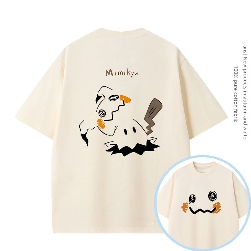 【半額！期間限定！！】絶対欲しい ファッション感満々 着心地良い 全6色 半袖 Tシャツ F-13100