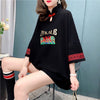 個性的なデザイン   一目惚れ Tシャツ カットソー＜F-3536＞