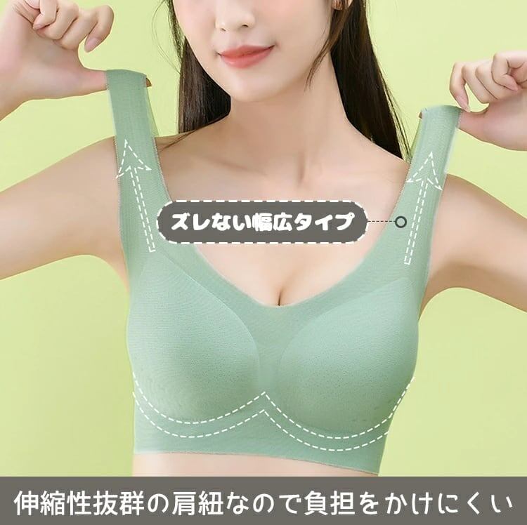 ナイトブラ ブラ ノンワイヤーブラジャー 夏 吸水速乾 メッシュ 涼しい 極薄 通気性<F-3058>