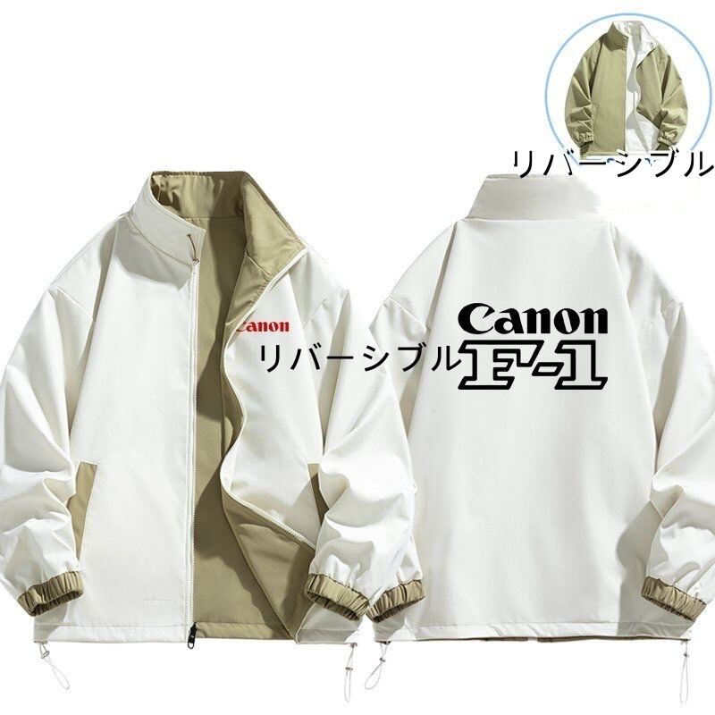 『雨の日も安心』おすすめ 絶対欲しい 撥水加工 全6色　男女兼用  リバーシブル  ライトジャケット <F-13118>