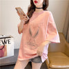 美人度アップ   ビジュー Tシャツ 三色 ゆったり半袖＜F-2945＞