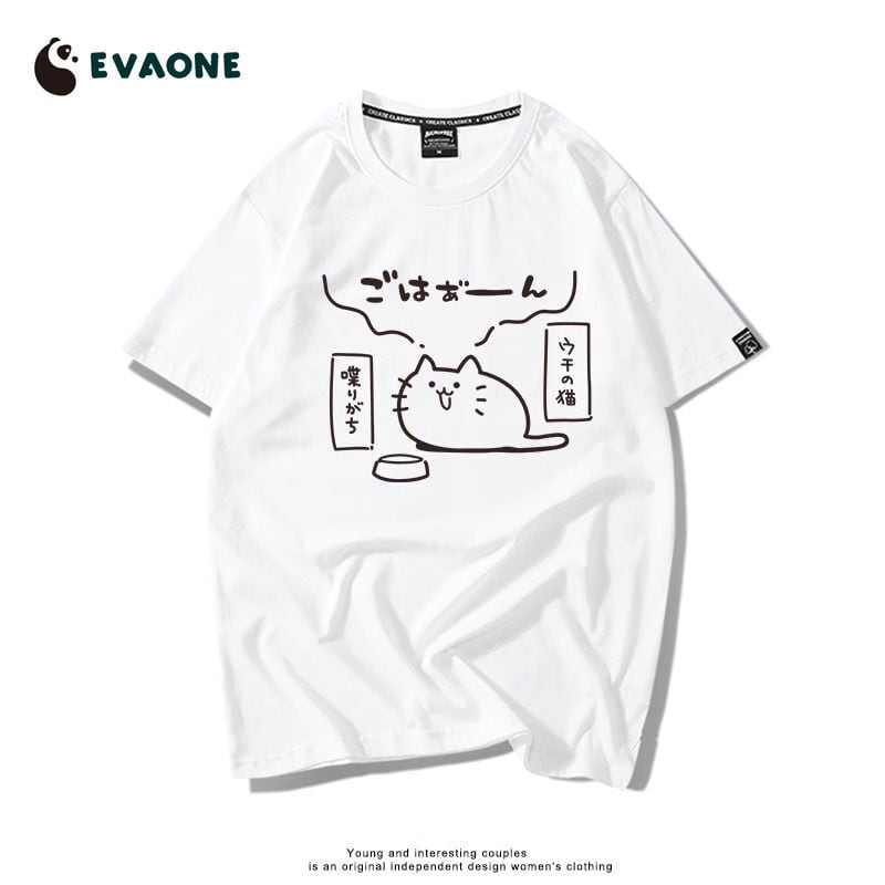 ファッション感満々 着心地良い デザイン性抜群 全8色 半袖 Tシャツ <F-11684>