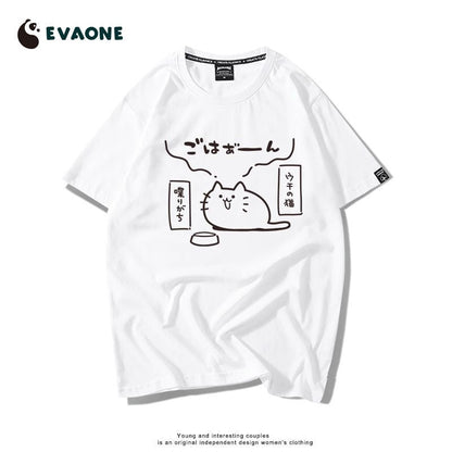 ファッション感満々 着心地良い デザイン性抜群 全8色 半袖 Tシャツ <F-11684>