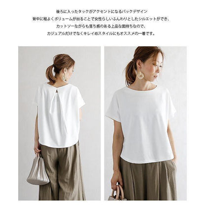 着回し力抜群 エレガント カジュアル 全5色 半袖 Tシャツ <F-11812>