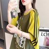 キュートなウサギのカラーブロック半袖Tシャツ<F-2989>
