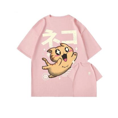カジュアル プリント アバンギャルド 全6色 半袖 Tシャツ <F-11606>