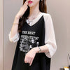 好感度満載 切り替え 美感いっぱい プリント Tシャツ カットソー＜F-3479＞