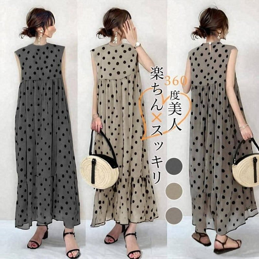 美人度アップ カジュアル 早い者勝ち 全3色 半袖 Tシャツ ワンピース ＜F-11795＞