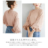 おすすめ 大好評 エレガント 好感度UP カジュアル 全4色 Tシャツ＜F-11776＞