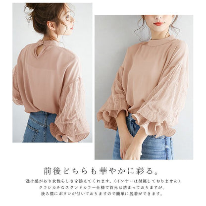 おすすめ 大好評 エレガント 好感度UP カジュアル 全4色 Tシャツ＜F-11776＞