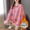 【裏起毛】女子マスト   合わせやすい スウェット <F-6059>