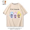 売れ筋 カジュアル 早い者勝ち プリント 男女兼用 10色選択 Tシャツ<F-11424>