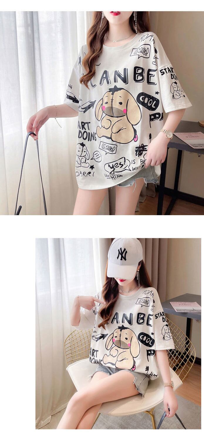 早い者勝ち   ファッション プリント半袖Tシャツ 全3色<F-4894>