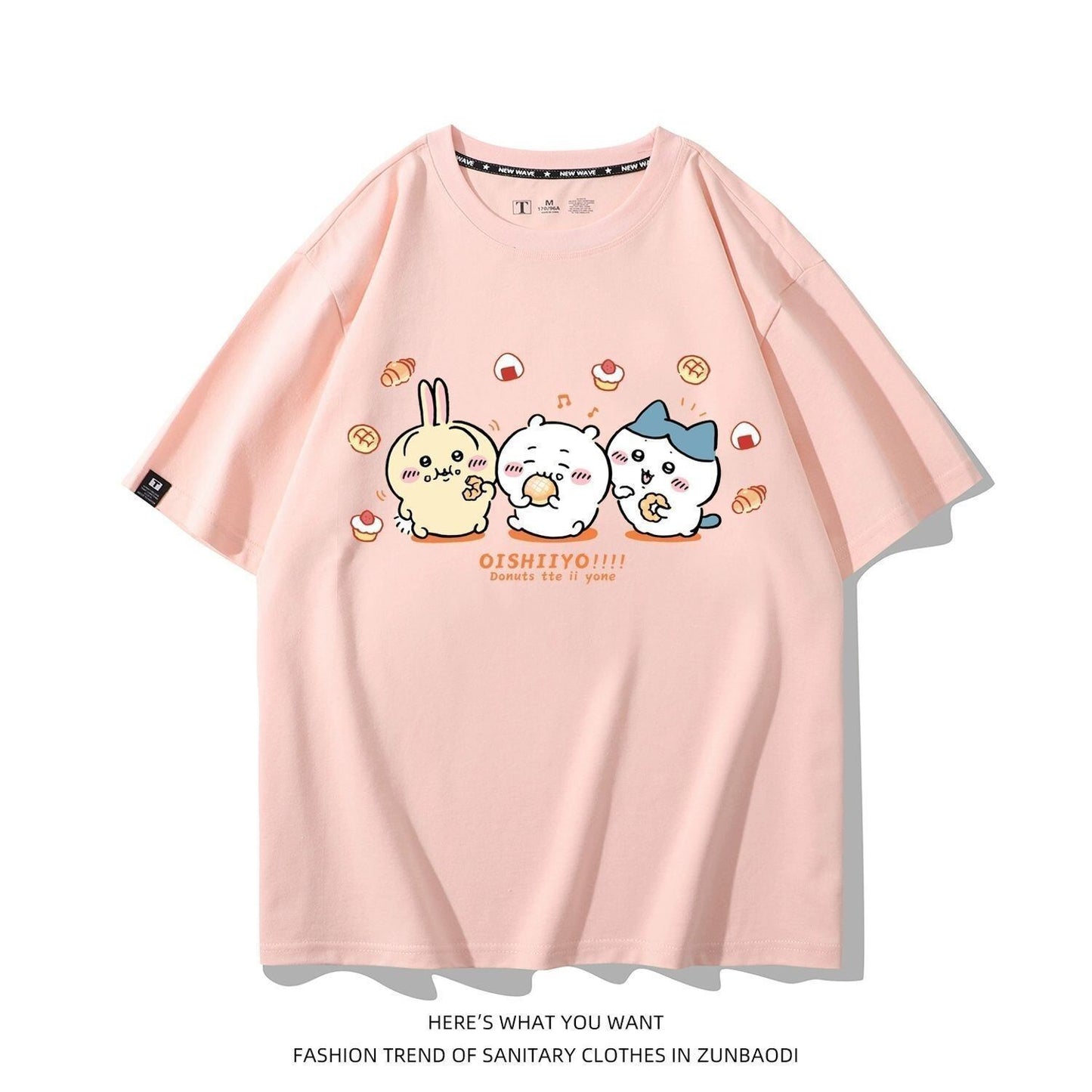 売れ筋  ファッション感満々 着心地良い 全7色 半袖 Tシャツ F-13109