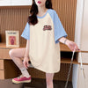おすすめ 切り替え 定番シンプル プリント 4色選択 半袖Tシャツ＜F-8583＞