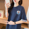 着回し力抜群 好感度UP 海外トレンド カジュアル 全3色 半袖 Tシャツ ＜F-11668＞