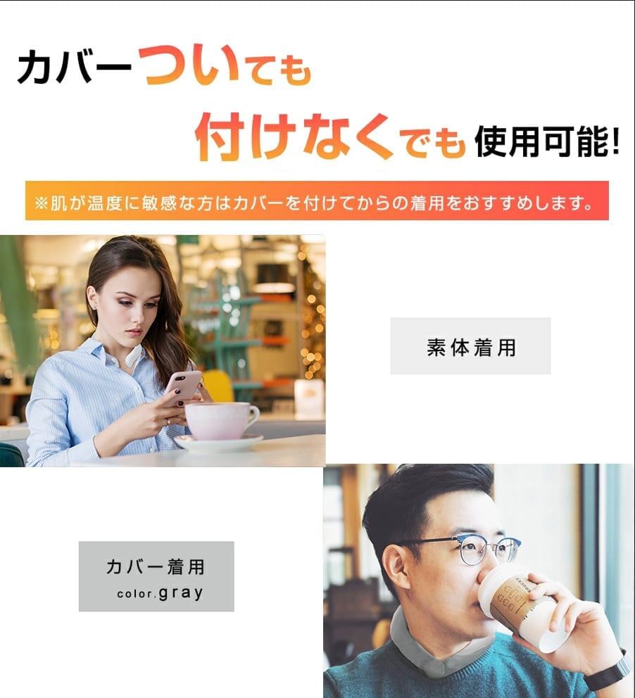 【即納】Warm   Ring ホットリング 防グッズ 防寒リング カイロリング 48℃ 温感 首 あったか 加熱 温感持続 心地良い 温熱効果 快適温感 温活 防寒 軽量 ファーカバー付き 電気不要 繰り返し使用 通勤通学