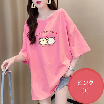 今季マストバイ キュート カジュアル プリント全3色 Tシャツ カットソー ＜F-8553＞