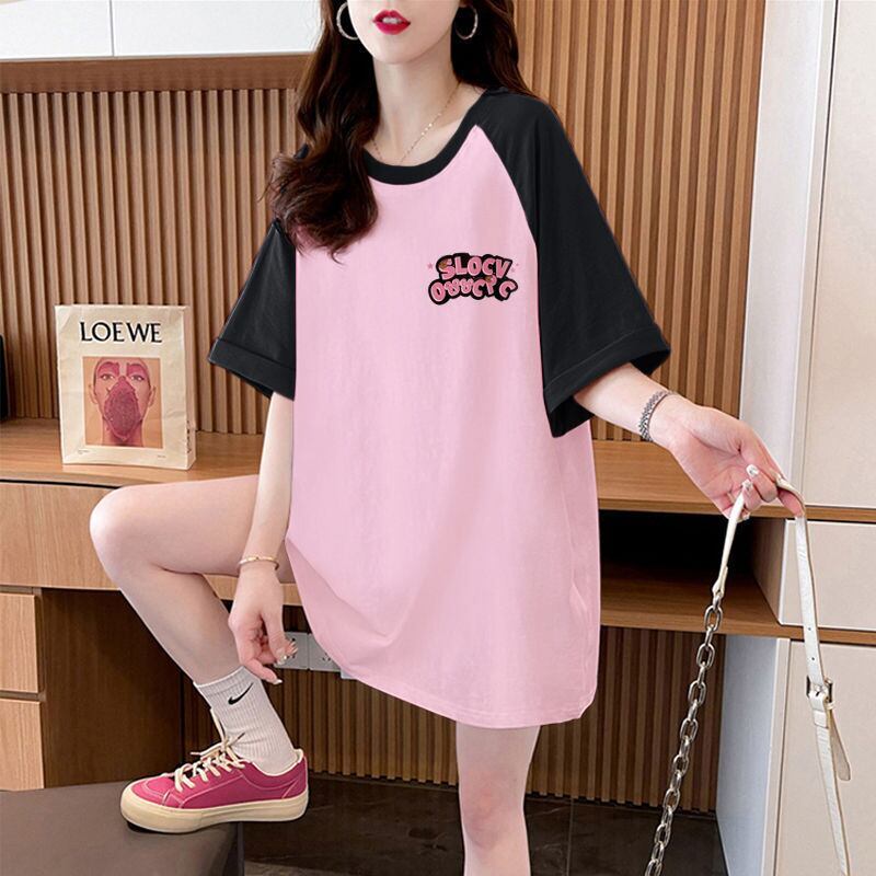 おすすめ 切り替え 定番シンプル プリント 4色選択 半袖Tシャツ＜F-8583＞