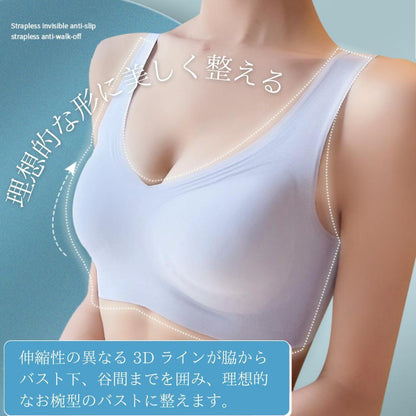 ナイトブラ ブラ ノンワイヤーブラジャー 夏 吸水速乾 メッシュ 涼しい 極薄 通気性<F-3058>