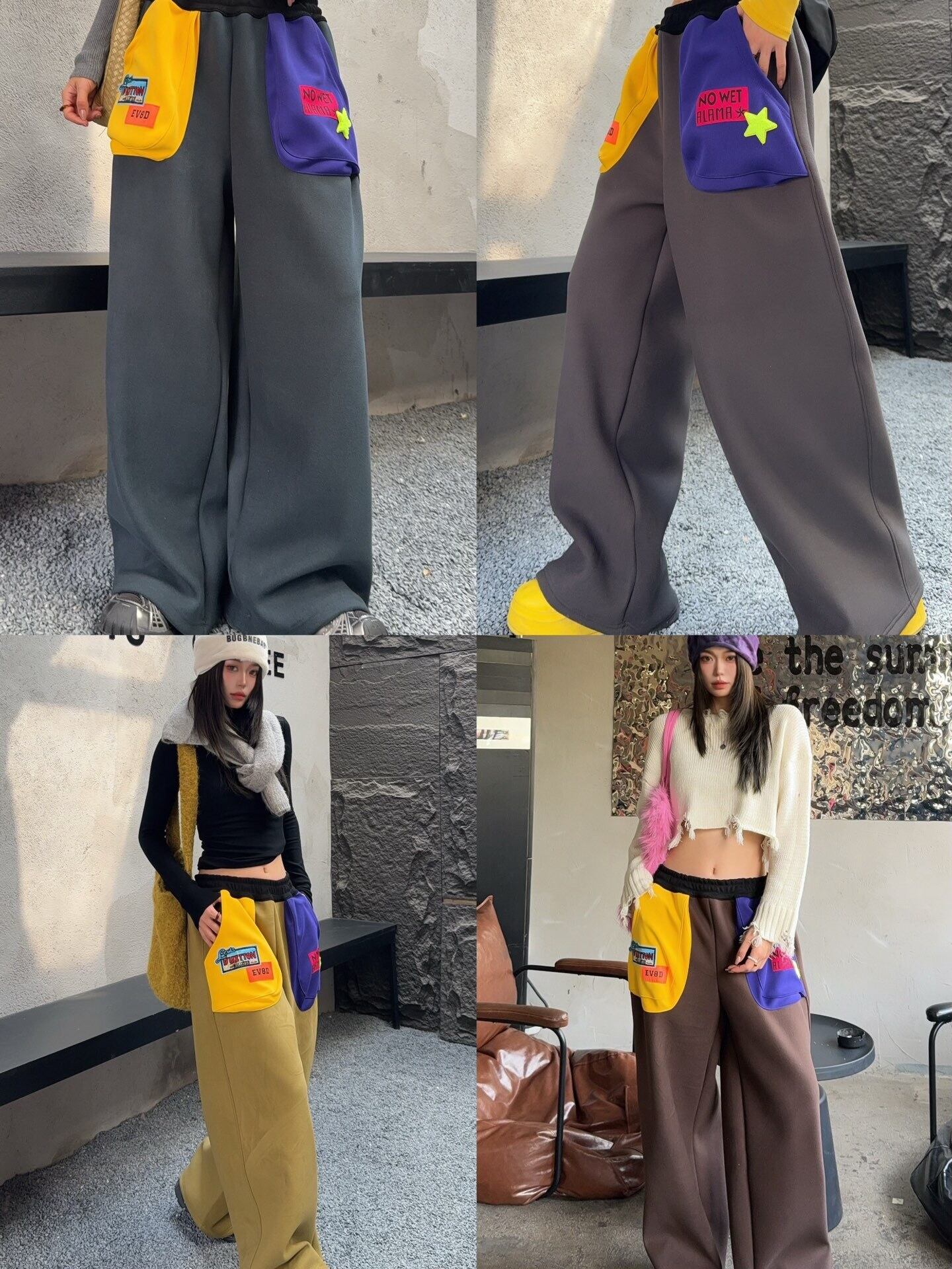 おすすめ オシャレ 切り替え デザイン 4色 スウェット ジョガーパンツ F-12264