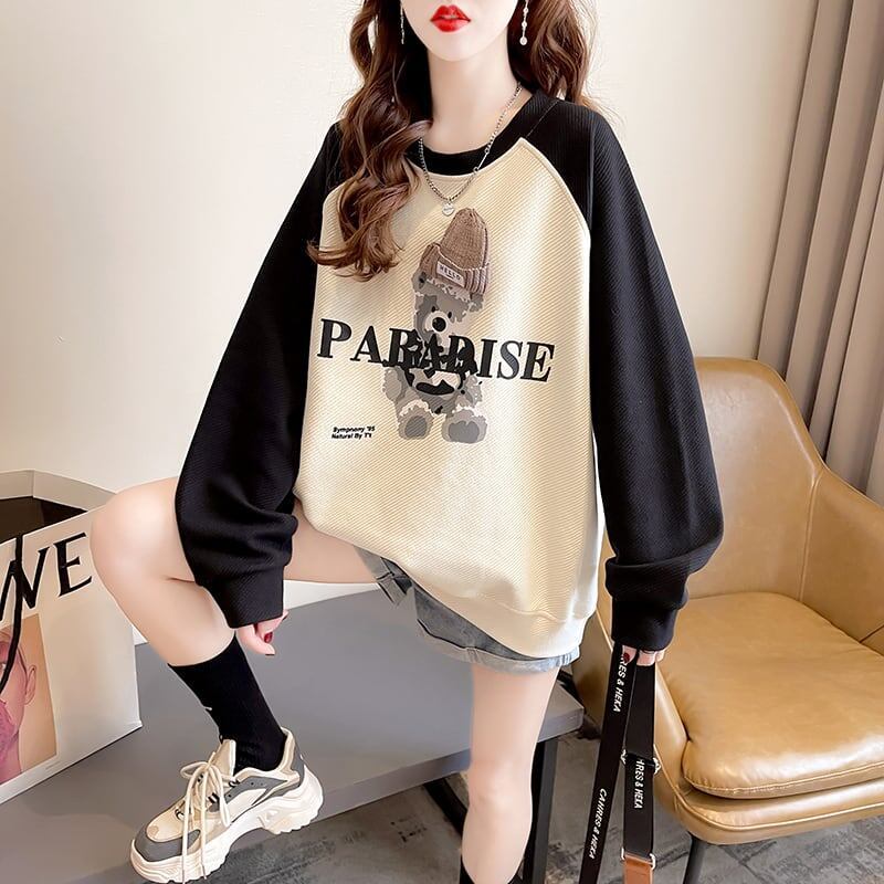 チャーミング   合わせやすい スウェット パーカー＜F-2816＞