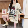 キュート 絶対流行 売れ筋 早い者勝ち カジュアル Tシャツ<F-11446>