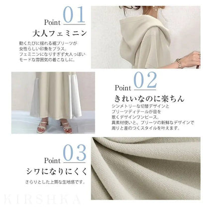 大好評   エレガント
