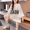 大好評   ストライプ柄 ロング Tシャツ 三色 ゆったりワンピース ＜F-4012＞