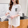売り切れ必至 ファッション上質 着心地抜群 半袖 Tシャツ＜F-8317＞