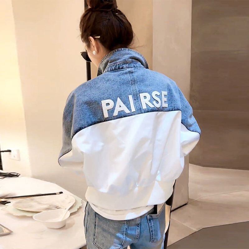 絶対欲しい ファッション 形が綺麗 切り替え デニム ジャケットF-9061